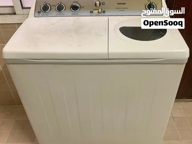 7kg Toshiba Top Load Semi Automatic Washing Machine