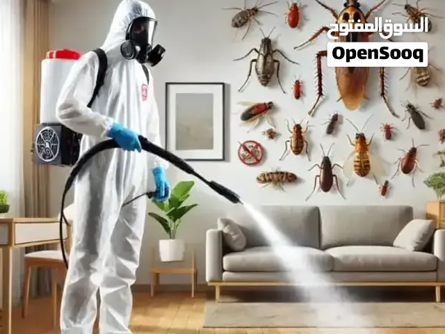 شركه مكافحه حشرات شركه رش مبيدات مكافحة الصراصير نمل ابيض واسود رش دفان