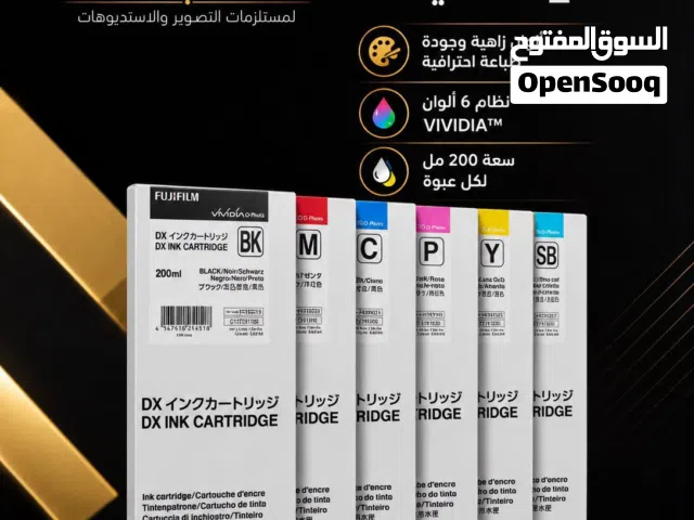 جميع مستلزمات التصوير والاستوديوهات