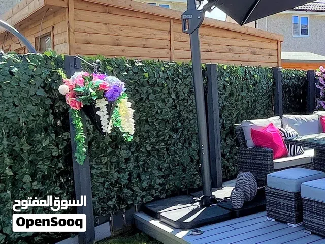 قاطع شيك  ديكور  ورق الشجر  لغاية 240سم