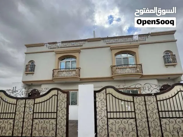 غرفه وصاله دوره مياه للعوائل و الموظفات في الموالح الجنوبيه