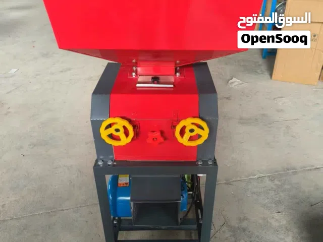 كساره حبوب