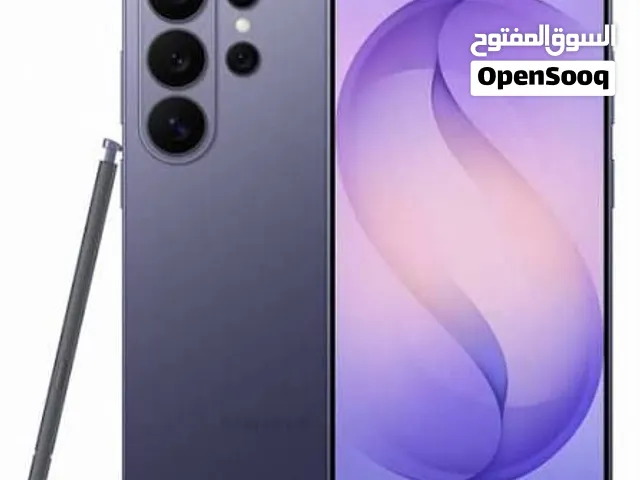 Looking for an S25 Ultra or S26 Ultra phone     Under 300 dinars   مطلوب هاتف s26 ultra, 25 ultra