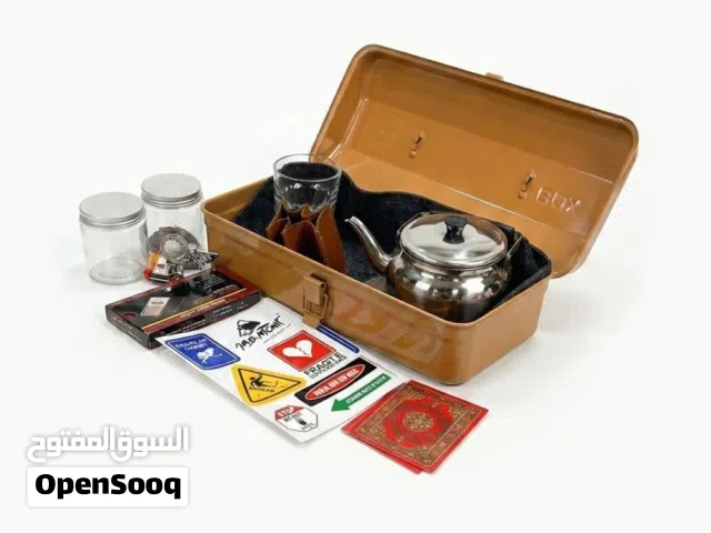 عدة شاي من شركه Denx الأصلية شركه معروفه و مضمونه ممتازه للرحلات و مشاوير و حلوة لخريف صلاله
