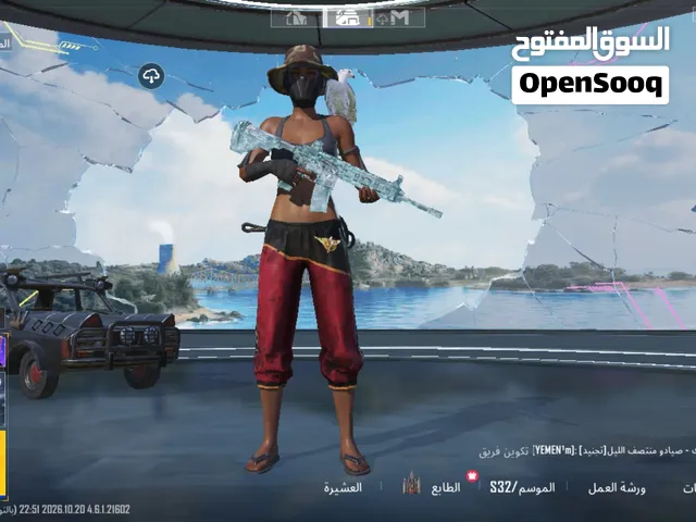 Pubg Accounts and Characters for Sale in Misrata