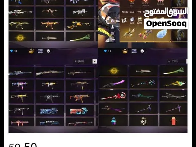 للبيع قدؤم