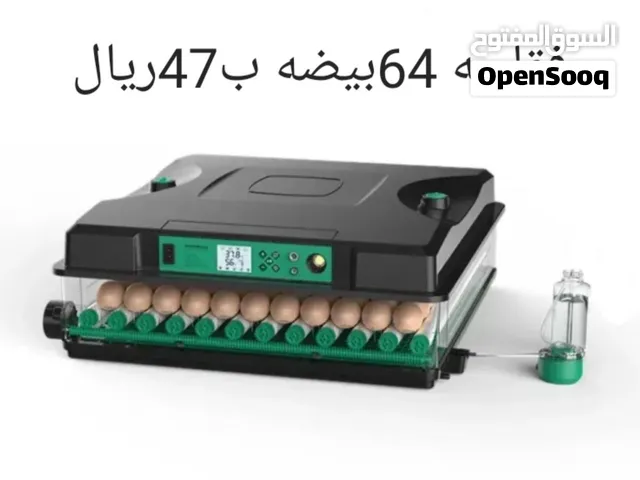 فقاسات جديده للبيع فول اوتوماتيك