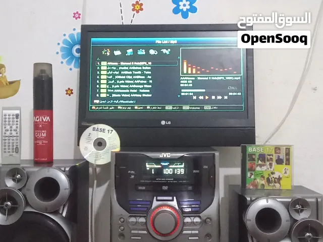 منضومة أصلية كاملة J