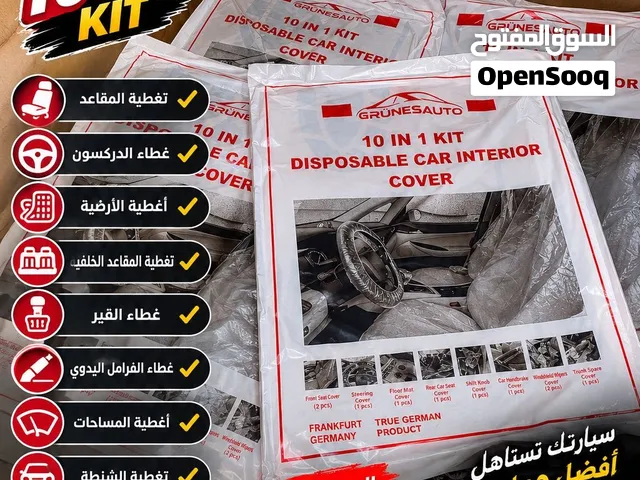 مقاعد خلفية جديدة للسيارات - غطاء مقاعد جلدية عالية الجودة