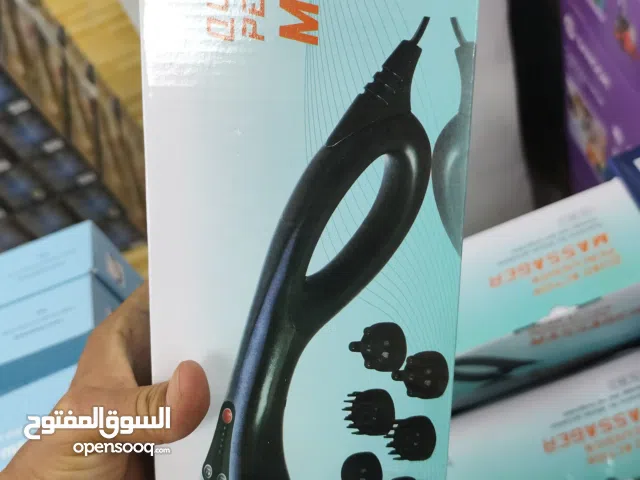 مساج دولفين المطور الاصدار الجديد