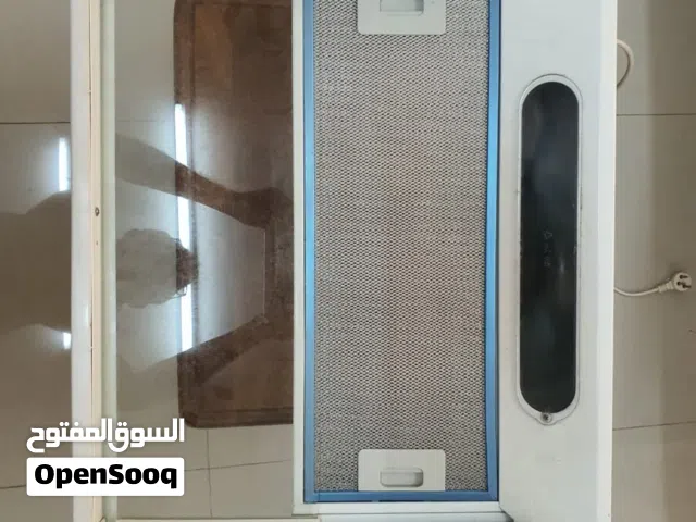 فلتر هواء للمطابخ المنزلية Air filter شفاط هواء مطبخ