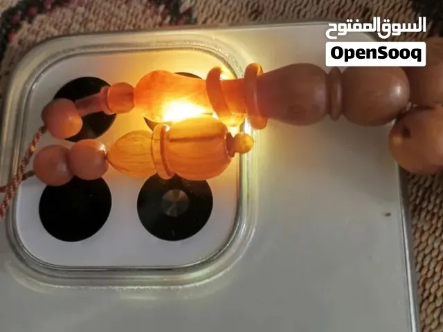 مسبحة زراف خرتيت محمول شيوخ