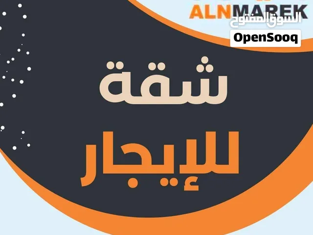 170 m2 4 Bedrooms Apartments for Rent in Tripoli Bin Ashour