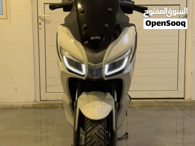 ابريليا رب يبارك