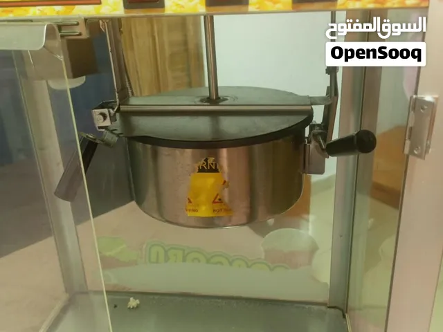 ماكينه بوشار شبه جديد