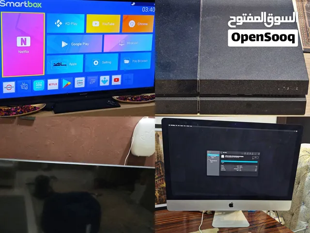 بيع اغراض منزل كامله