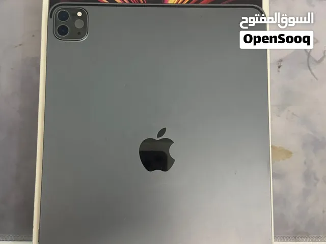 برو 2021 حرق