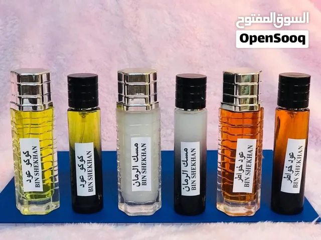 عروض على عطور صلالة ثبات و فوحان