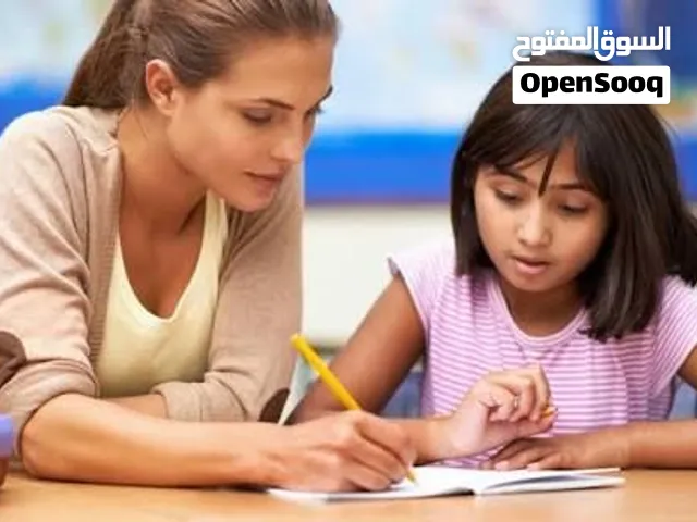 Experienced tutor for international curriculum  مدرسة خصوصي للمنهج البريطاني و الأمريكي