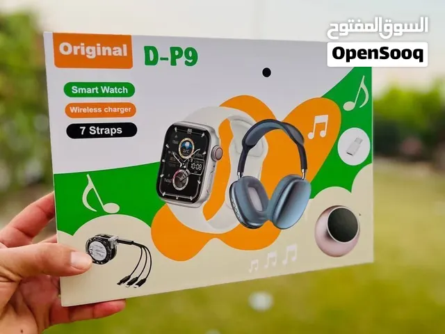 بكج ابل بابا اول  عرض ناري