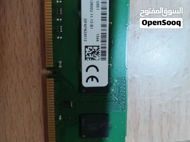 Bundle of old computer parts