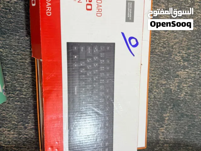 كيبورد تحكم