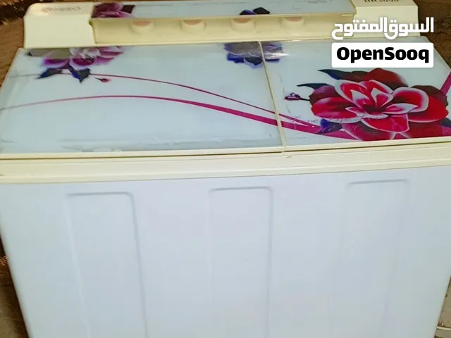 غساله نظيفه شرط الشغل غسل او تنشيف