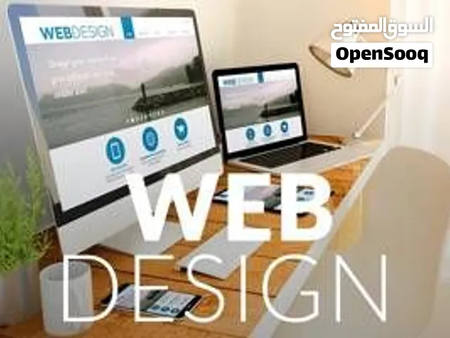 تصميم مواقع ويب احترافية (متاجر إلكترونية وشركات) - الدفع بالبيتكوين (Bitcoin)