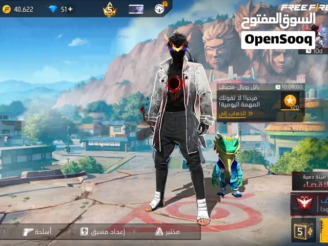Free Fire Accounts and Characters for Sale in Blida