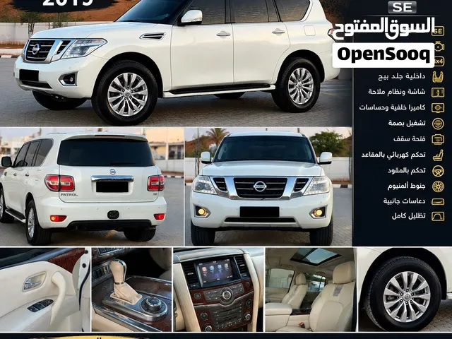 نيسان باترول 2019Se فل مواصفات مع فتحه