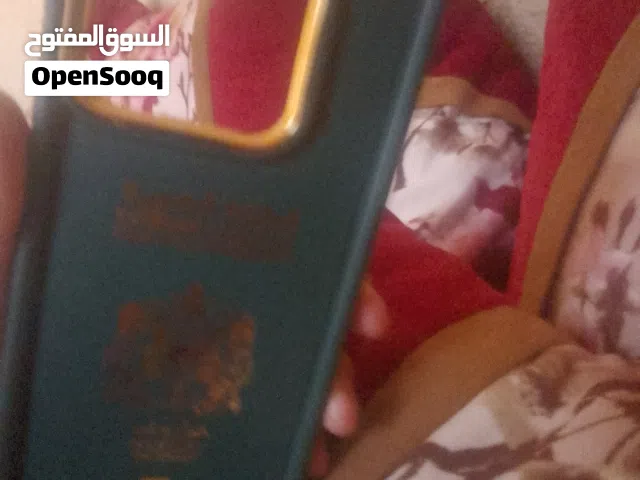حامية الهاتف المحمول