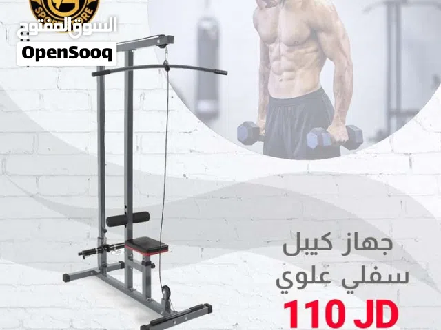جهاز كيبل سفلي وعلوي بأفضل جوده واقل الاسعار بالمملكه تتوفر لدينا خدمة التوصيل من عون وغزل
