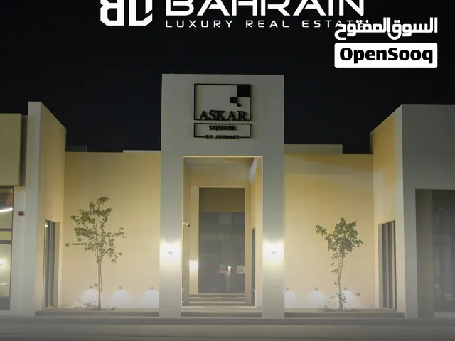 محلات تجارية في عسكر موقع مميز Commercial Shops for Rent in a Prime Location – Askar Area