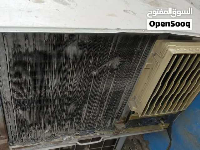 General 1 to 1.4 Tons AC in Basra