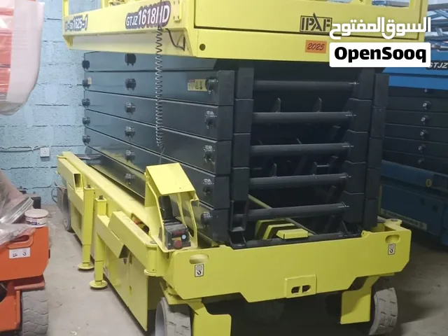 سيزر لفت للايجار بجده 8متر  10متر  12 متر  14 متر  16 متر