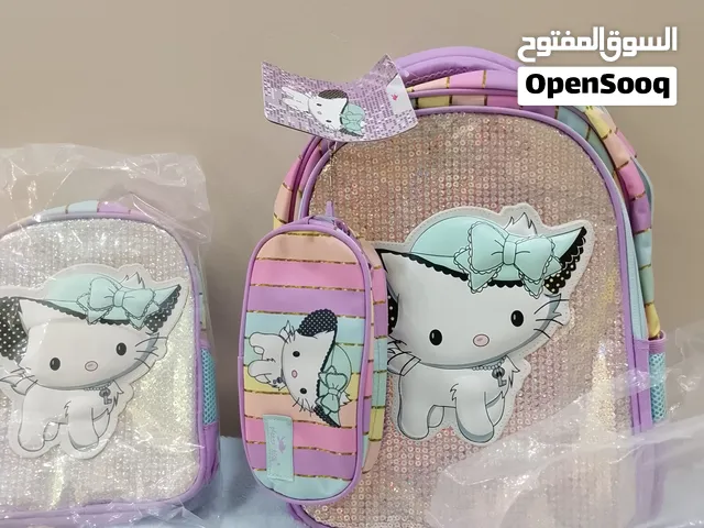 حقيبة مدرسية للبيع