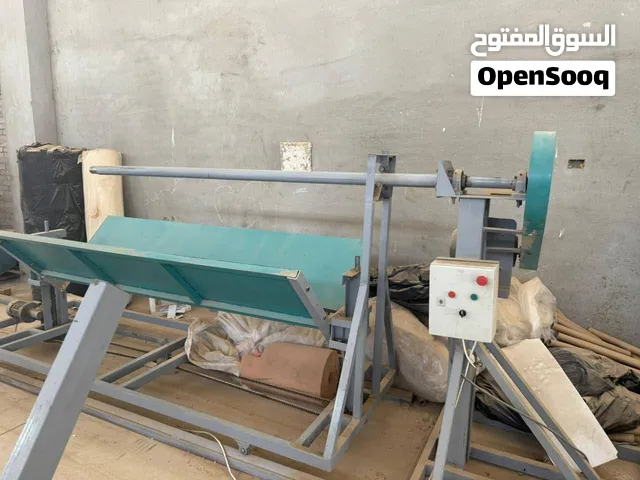 ماكينة مقص ورول اسفينج حاله ممتازه وسعر لتسريع البيع