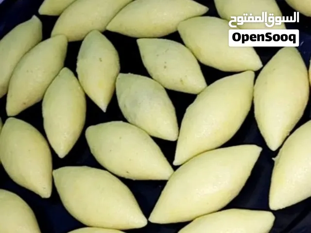 ماكولات شغلي لي يريد يطلب يدخلي واتساب
