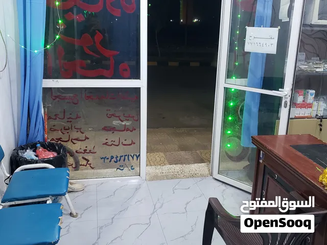 عيادة نموذجيه بادوات متكامله للبيع على الخط الرئيسي دارسلم الحثيلي