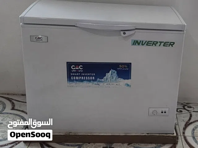 ثلاجة CMC للبيع