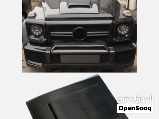 للبيع رابوس هوود و دعاميه جي كلاس