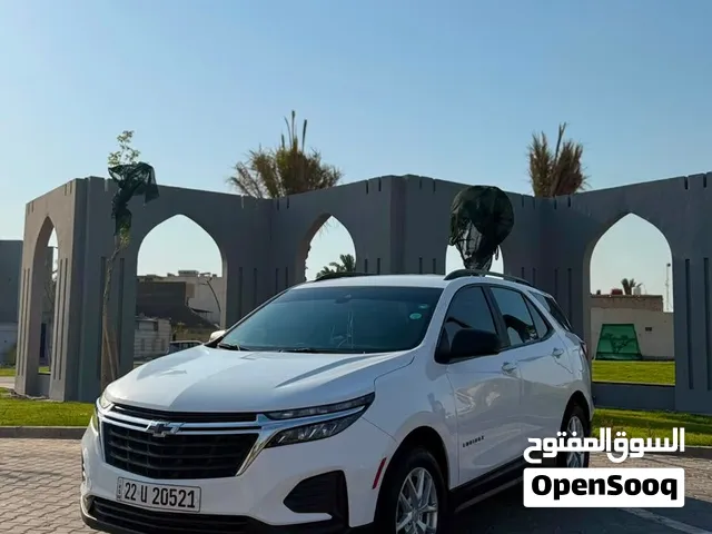 كوينكس 2023
