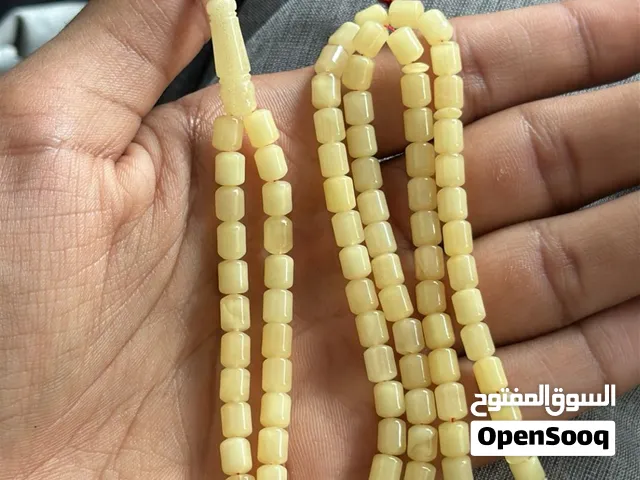 مسباح كهرمان