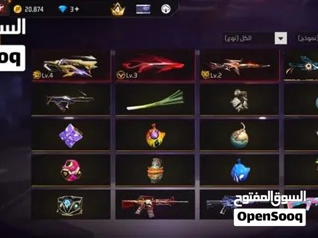 حساب مونتاز دفع فلكسي دجيزي يكون الحساب عندك الحساب بي 300الف حساب رخيص لاكنه مونتاز  مرحبن بيييييكم