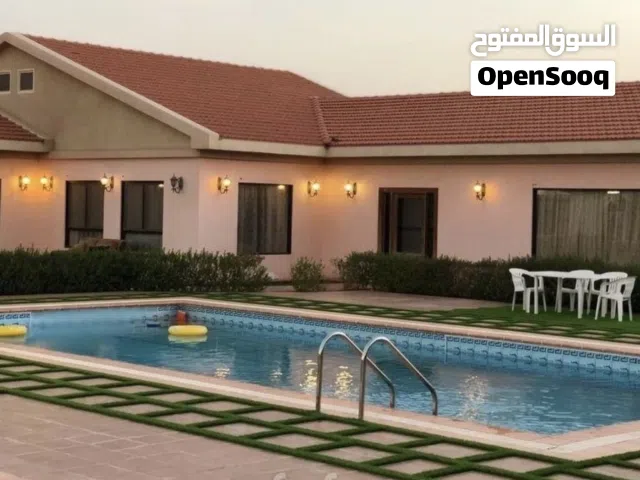 للاجار اليومي استراحة راقي عائلي فقط VIP