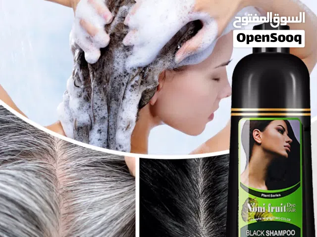 شامبو صبغ الشيب الفوري الطبي