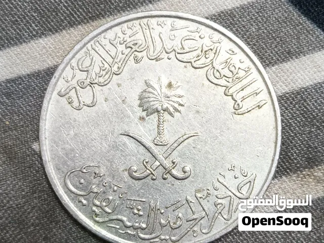 عملة سعودية قديمة 100 هللة إصدار 1408هـ