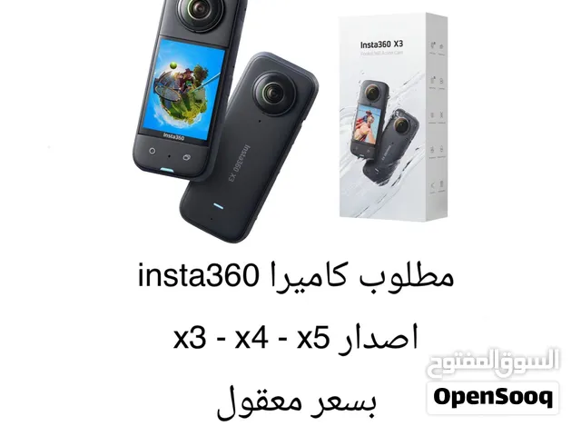 مطلوب كاميرا insta 360 wanted