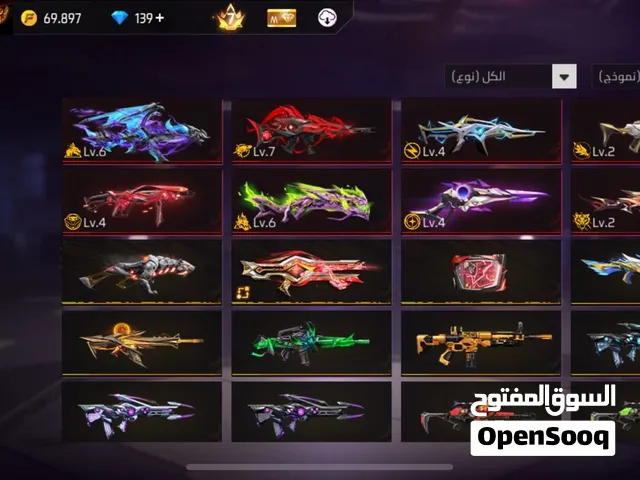 حساب قوي وقديم للبيع
