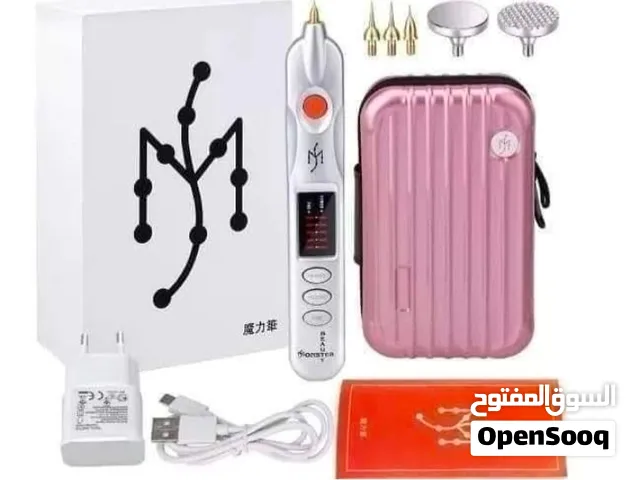 جهاز بلازماج مونستر
